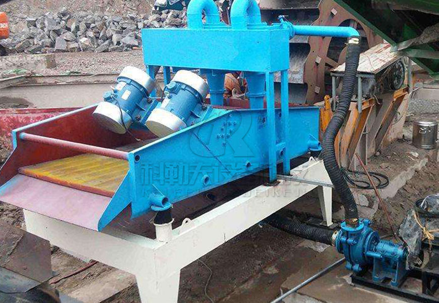 The Washing Production Line of Peru Customer's High-quality Mechanical Sand Project Has Been Put Into Operation