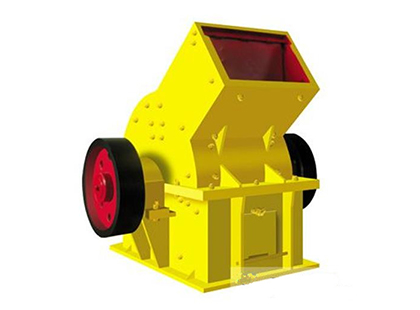 Hammer Crusher