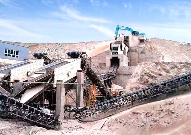 Complete Quarry Stone Crusher Plant
